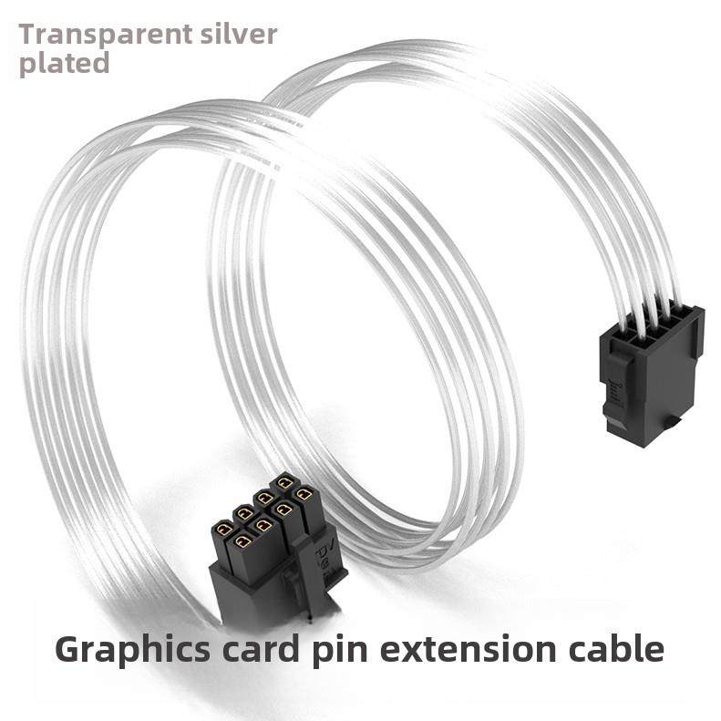 Ulmod Pci显卡显卡Pci8Pin 8Pin Extension镀银延长线8针电源延长