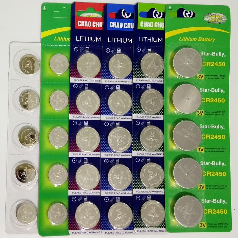 电动门遥控器电池汽车遥控器电子