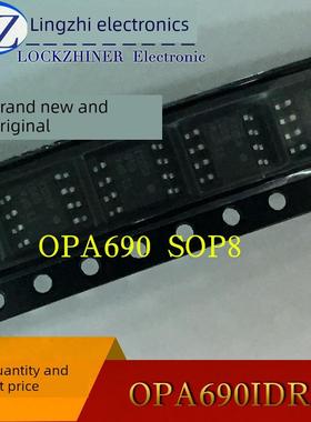OPA690宽带 电压反馈/运算/缓冲放大器 SOP-8 原装正品