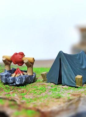 模拟微型篝火野餐烧烤帐篷小饰品微型景观盆景景观装饰DIY沙盘