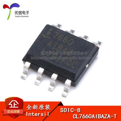 原装正品 ICL7660AIBAZA-T SOIC-8 电源芯片 CMOS电压转换器芯片