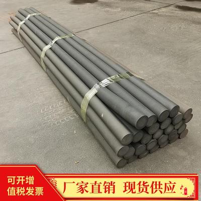 硬质聚乙烯闭孔泡沫棒 建筑伸缩缝填缝用聚乙烯塑料棒 实心止浆棒