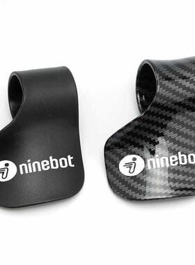 九号电动车N70C/N85c/N90C/Mmax/F90M/BMAX/E125/油门省力助力器