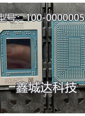 100-000000560 100-000000371 100-000000561 100-000000562 全新