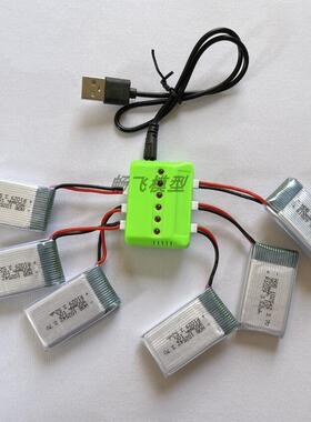 全国青少年无人机大赛 f110小鸟f100锂电池950mAh遥控比赛F120