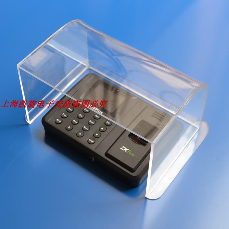 得 力指纹机门禁考勤机防护盒 户防晒盒防水盒钉钉M1F防雨罩遮阳