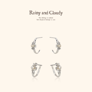 C型耳钉 Cloudy缎面梦境｜十字褶C型耳扣 十字褶耳环 and Rainy