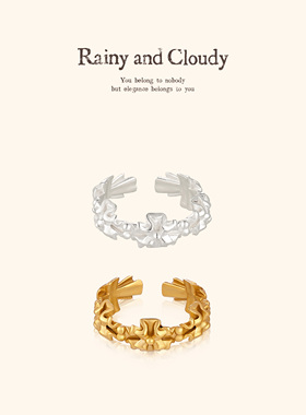 Rainy and Cloudy十字褶循环戒指 简约开口指环 纯色开口戒指