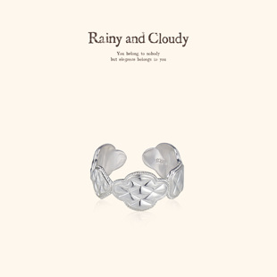 Rainy and Cloudy绵格｜南法绗缝戒指2026新款菱形银戒指绗缝指环