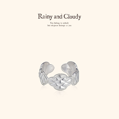 绵格｜南法绗缝戒指2026