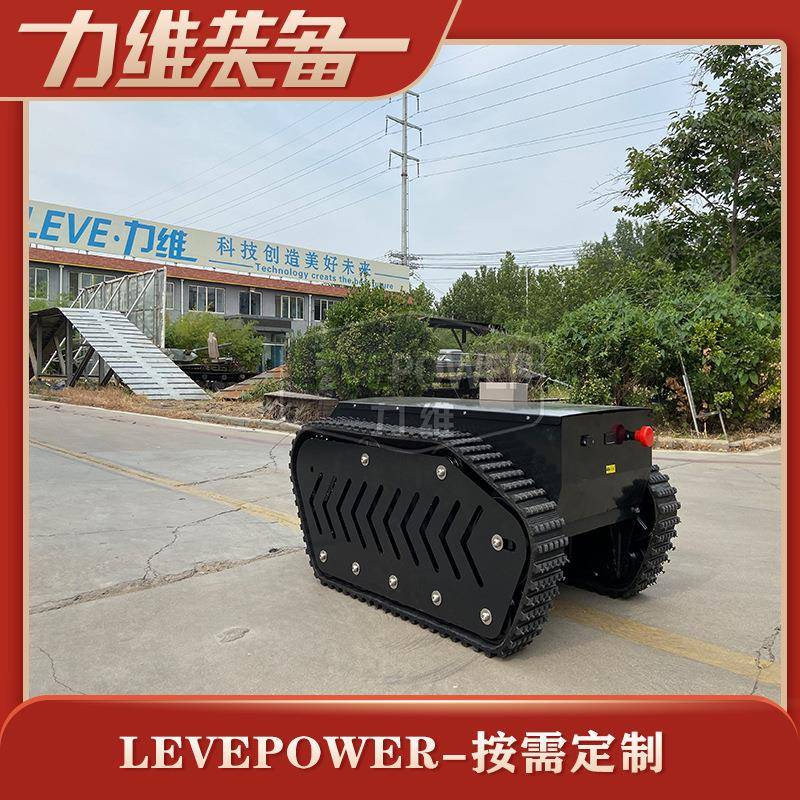 厂家供应履带底盘多用途运输车全地形越野履带底盘