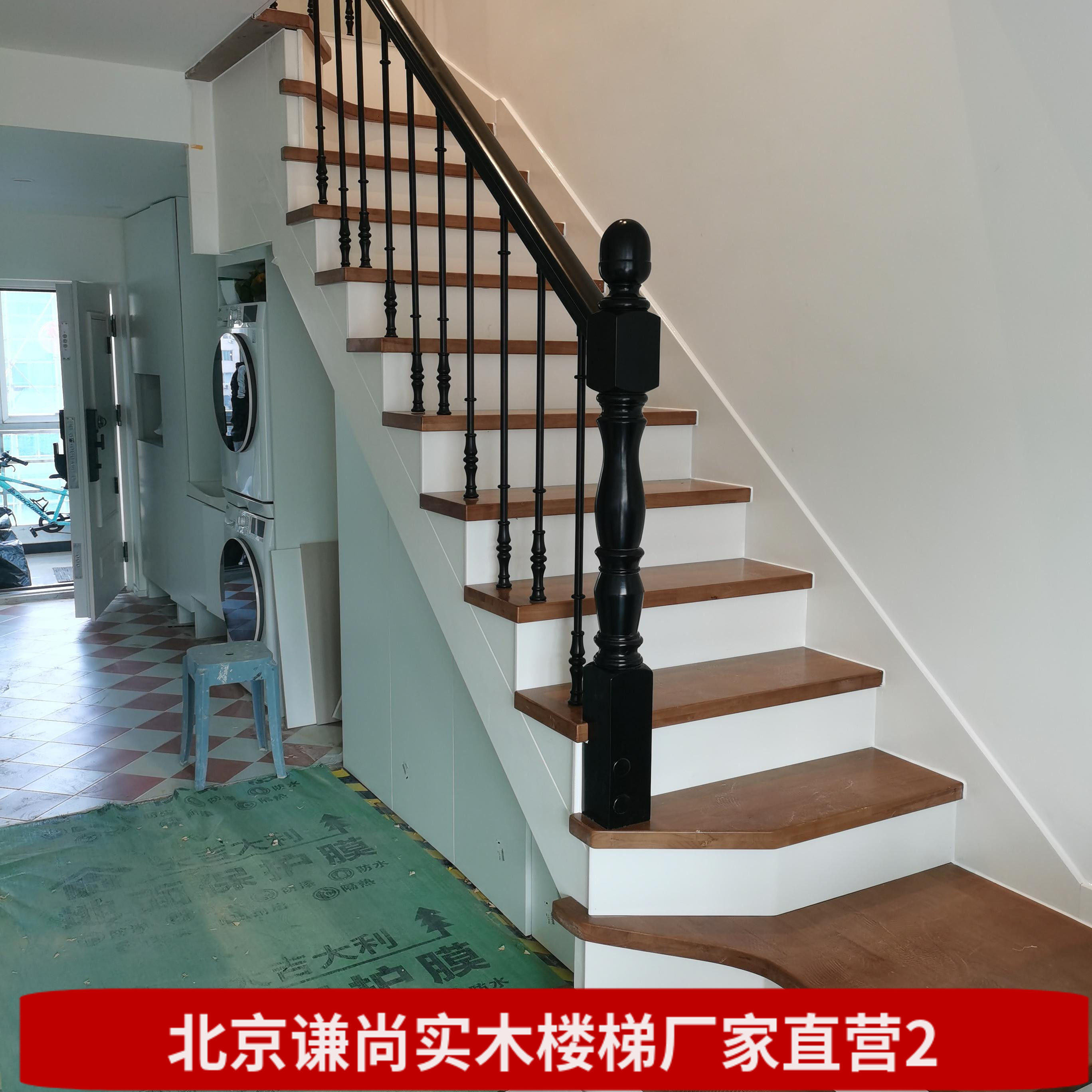 北京楼梯厂室内公寓楼梯小户型楼梯铁艺护栏木制楼梯北京实木楼梯