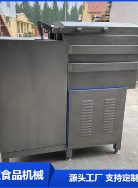 全自动双蛟龙拌陷机肉馅绞馅机水饺馅真空拌馅设备不锈钢材质