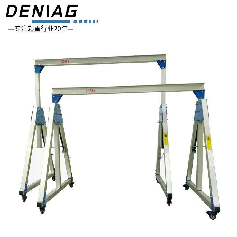厂家供应铝合金龙门架手推式高度可升降龙门架铝合金龙门吊,搬运/仓储/物流设备,其他起重搬运设备,淘宝优惠券,粉丝福利购,淘宝优惠卷