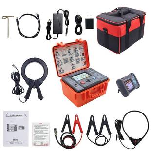 ES7060智能型带电电缆识别仪 智能电缆识别仪 多功能电缆识别仪