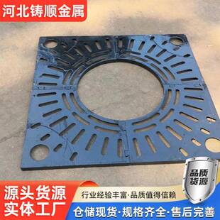球墨铸铁树篦子护树板景观树池篦子内圆外方可加工尺寸