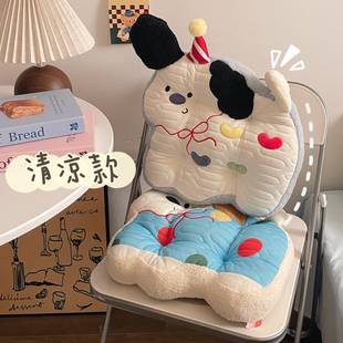 座椅软屁垫子 小狗坐垫椅子垫办公室久坐神器防屁股痛学生宿舍夏季