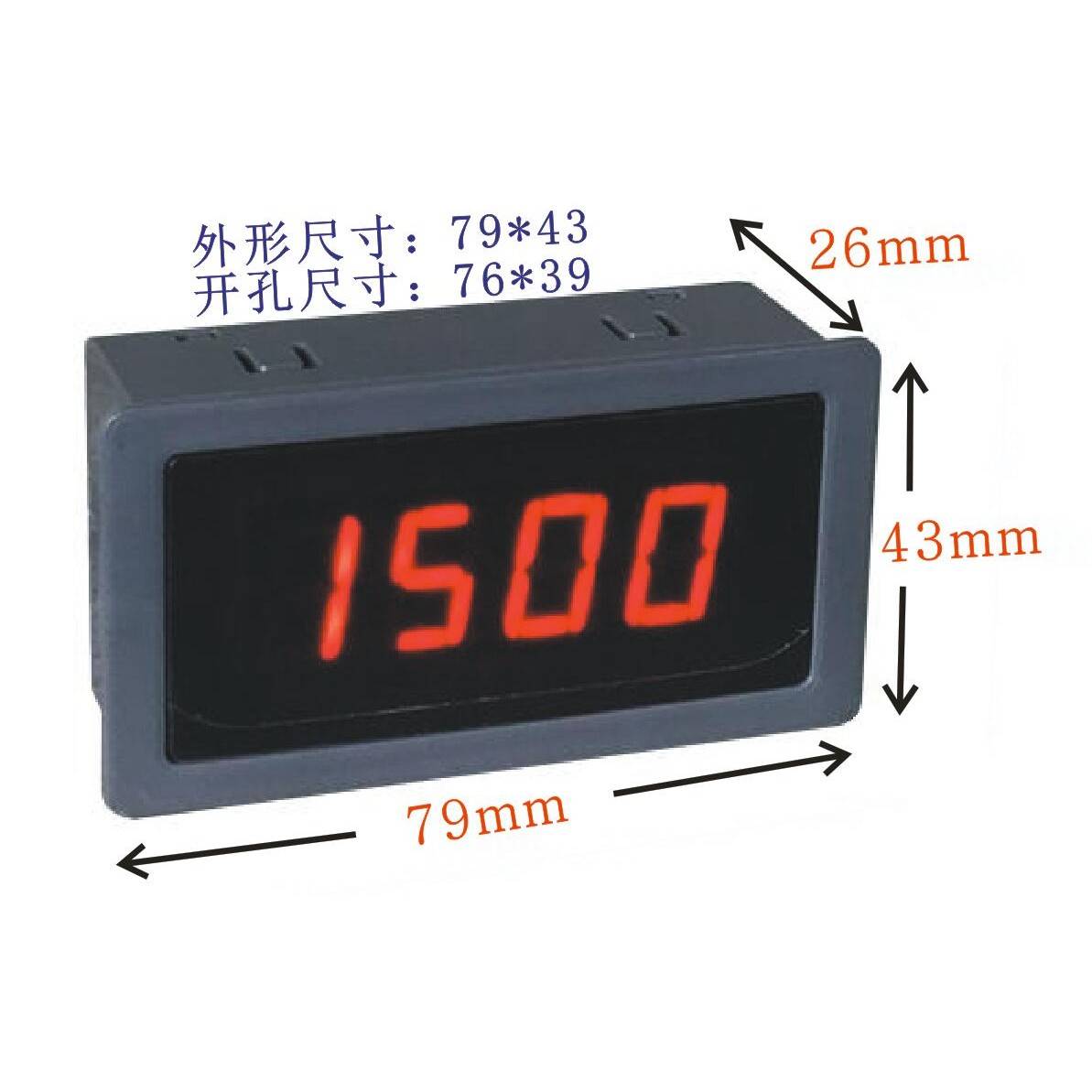 5135表头变频器外接板表0-10V 50Hz频率表 转速表 电流表 4-20mA
