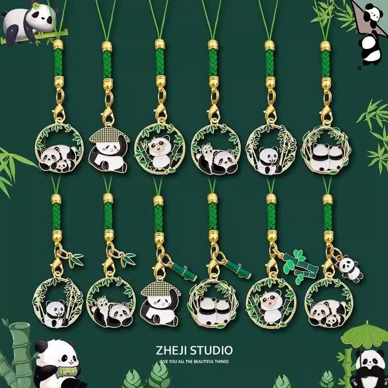 中国风熊猫竹子编织钥匙扣手机绳防丢小挂件四川成都文创纪念礼物