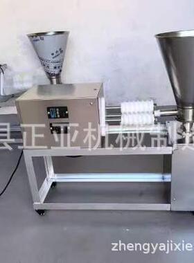 自子动搓圆机搓糯米小丸子成团机972蔬丸豆菜腐丸子圆机中药丸子