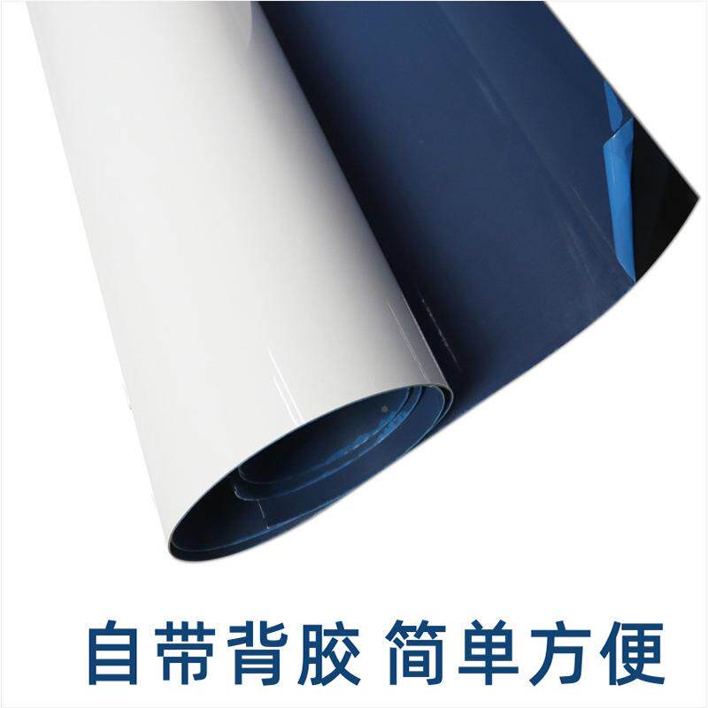 铁白性软板教学材教具可擦写磁铁片磁强图钉吸附公告栏UV打736印