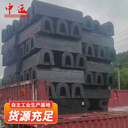 实橡护舷码头防撞源头家实心2363 alk心橡胶护舷胶防碰厂撞设施