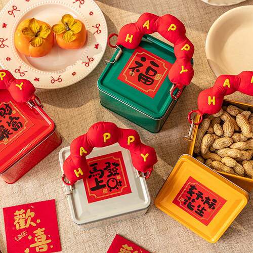 0226新年曲奇饼干包盒牛轧糖坚装果年货RYW礼盒烘焙点通用礼品糕