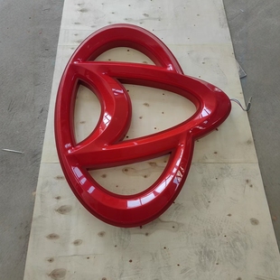 奥迪长安福田亚克力吸塑电镀铬发光车标门头汽车标志招牌定制做