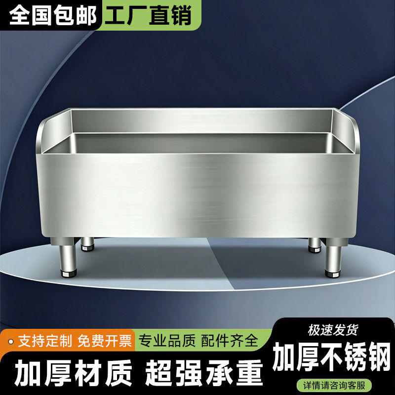 不锈钢长方形防溢加厚拖把池