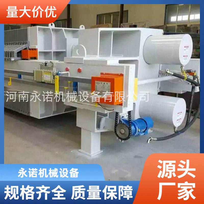 污泥泥浆洗砂脱水固液分离泥浆脱水压滤机高压板框压滤机