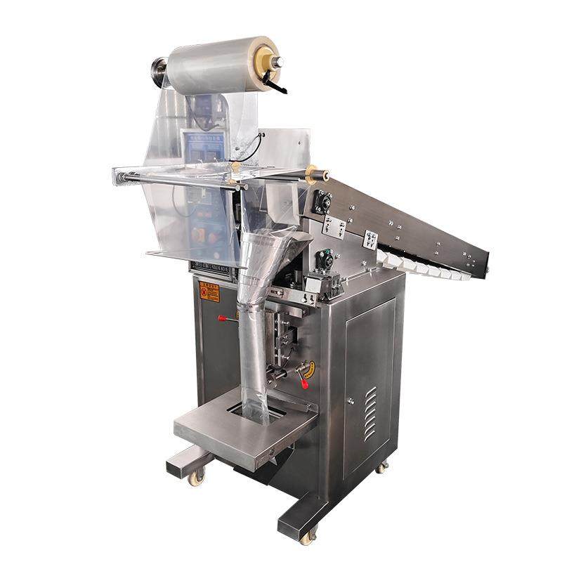 螺丝包装机螺母螺帽全自动点数定量套袋机五金配件链斗式包装机械,五金/工具,其他机械五金,淘宝优惠券,粉丝福利购,淘宝优惠卷