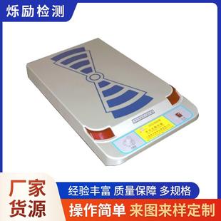 检针器厂家直供高灵敏度平台式 平台式 检针器检测金属异物杂质