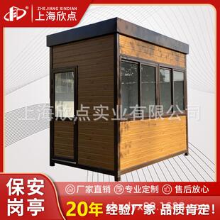 户外可移动商铺集装箱厂家创意售货亭售房部咖啡厅奶茶店集装箱子