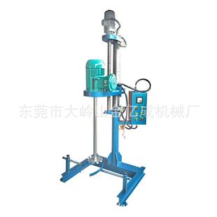 供应分散搅拌机工业民用混合搅拌机油漆涂料化工液体搅拌
