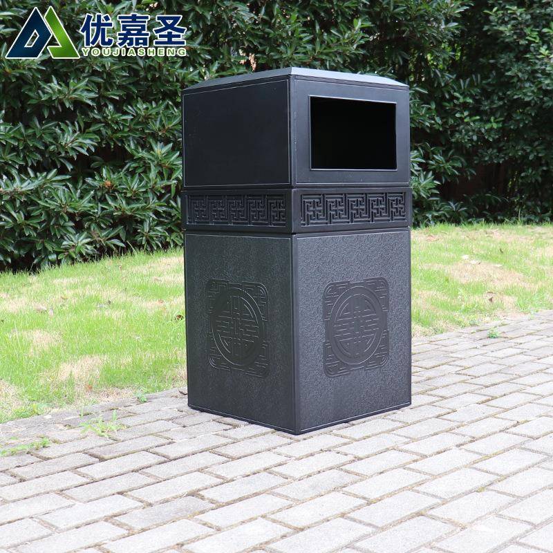 户外庭院花园别墅铸铝垃圾桶家用高档垃圾箱售楼部果皮箱古典单桶