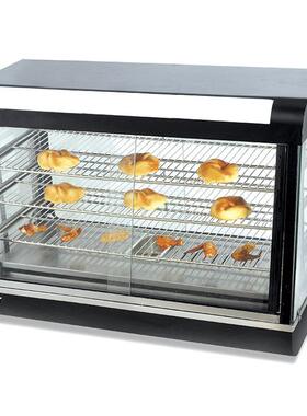 商用保温柜台式黑色陈列展示保温柜蛋挞肉饼加热保温柜台