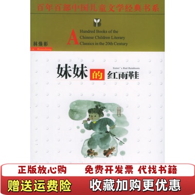 【正版图书】亲吻与诉说阿兰德波顿AlaindeBotton著刘云波译上海译文出版社9787535333193