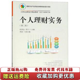 十载游记马六甲海峡中南半岛与中国9787533482466约翰汤姆逊福建教育出版 图书 社9787533482466 正版