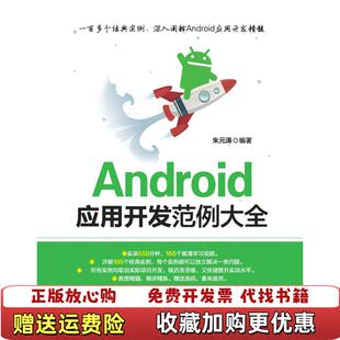 【正版图书】最经典英语文库第五辑圣奥古斯丁忏悔录定价 18 元平装小开本英文版古罗马圣奥古斯丁  著辽宁人民出版社978