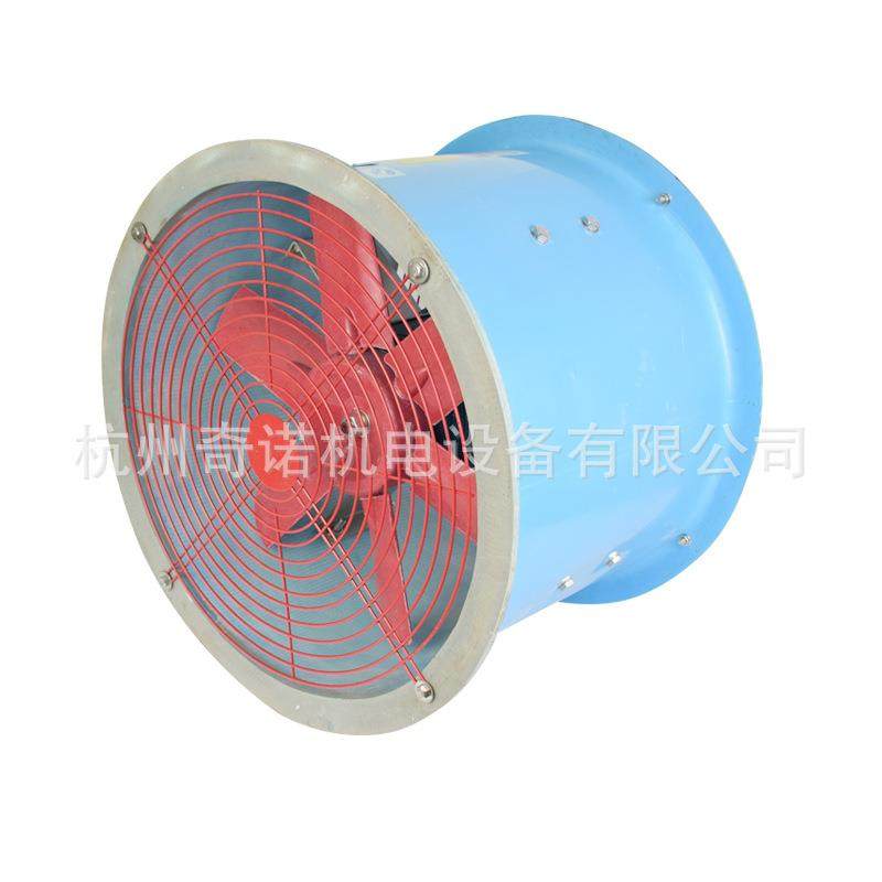 FT35-11玻璃钢防腐风机耐酸碱管道轴流排风机玻璃钢抽风机,五金/工具,风机/鼓风机/通风机,淘宝优惠券,粉丝福利购,淘宝优惠卷