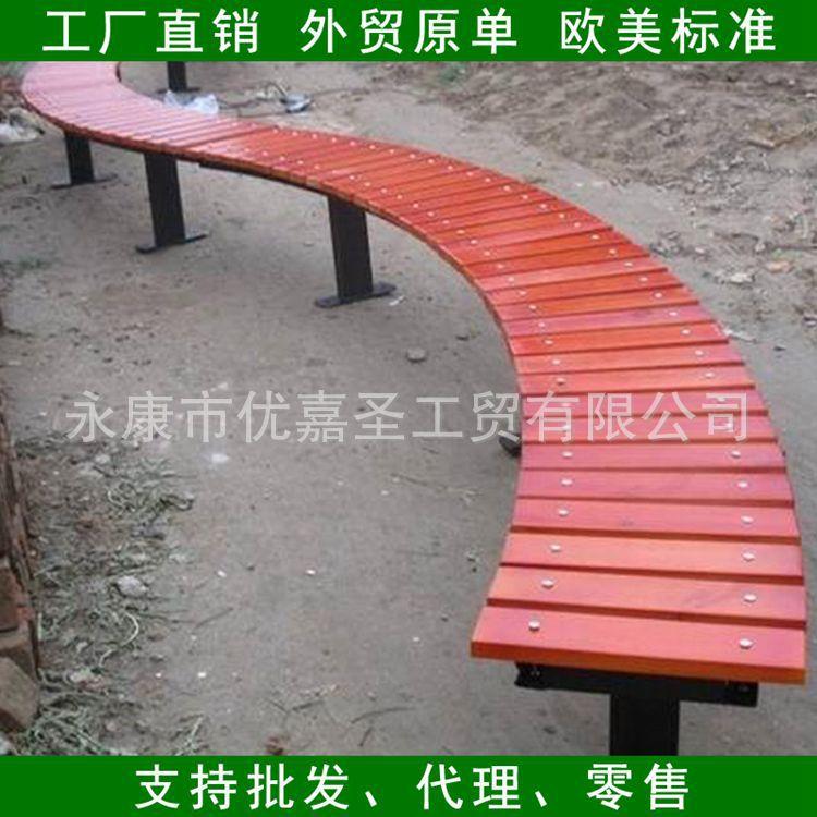 户外公园椅厂家直销防腐木长排椅休息椅休闲椅长条凳