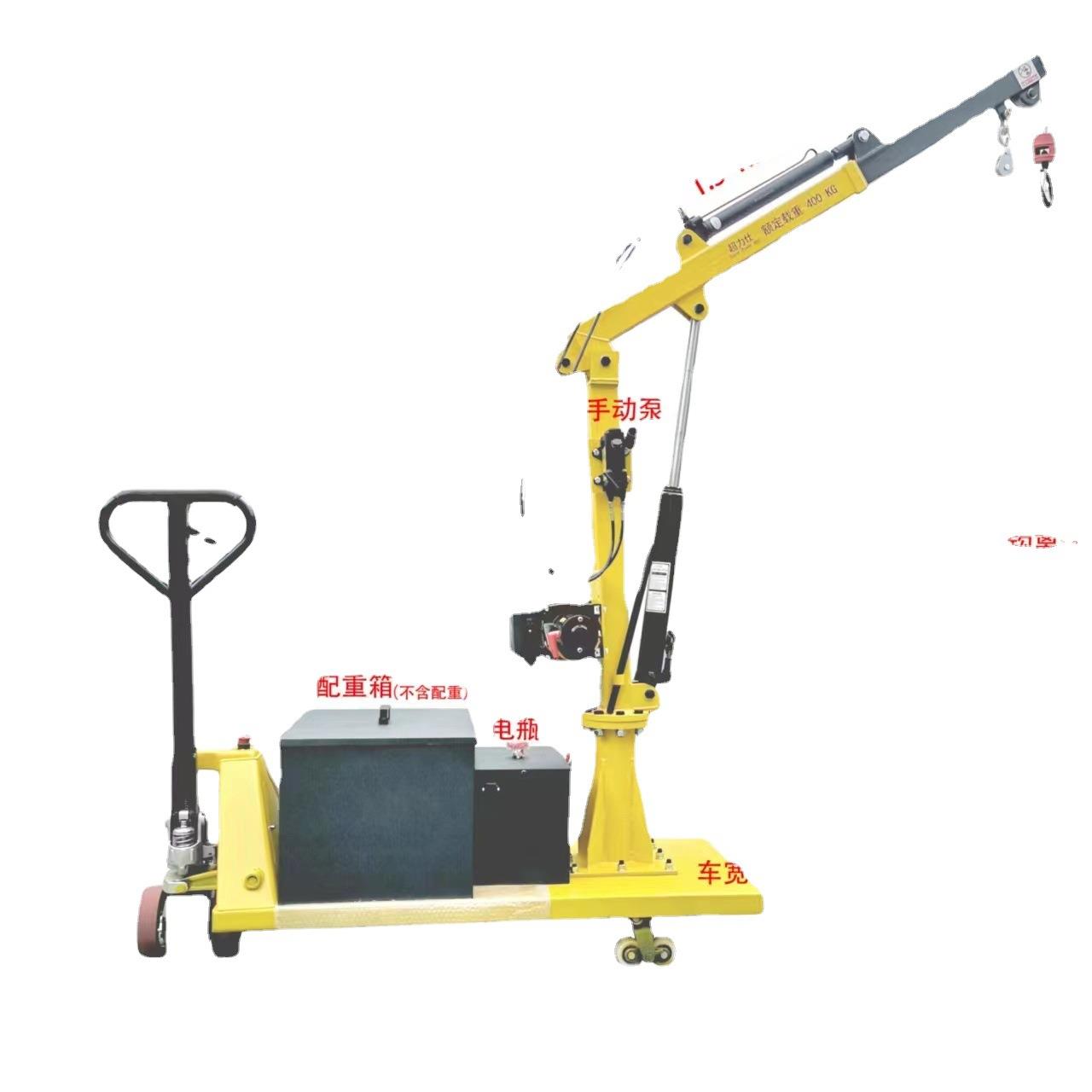 400公斤型运行小吊车建筑吊料模具装卸车工厂车间可用可移动吊机