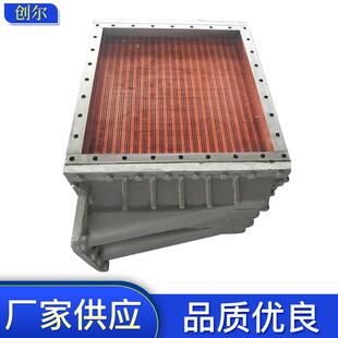 供应KLQ系大连机车厂16V240ZJD列管式冷却器立式空冷器散热器