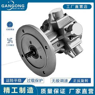 GANGONG 气动马达减速机 赣工GGM5 IEC工业级大功率正反转活塞式