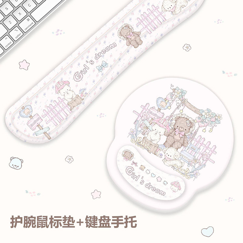 少女心高颜值记忆棉护腕鼠标垫