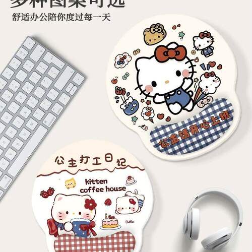 凯蒂猫可爱海绵护腕鼠标垫