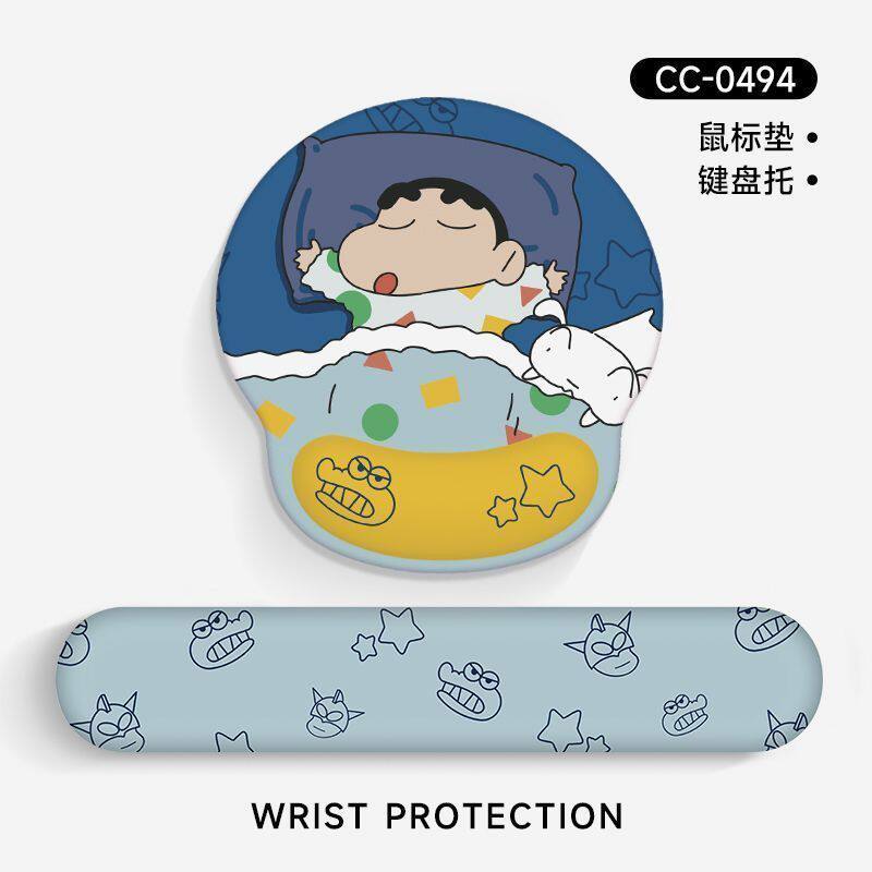 新款蜡笔小新护腕鼠标垫键盘手托3D记忆棉创意游戏笔记本滑鼠垫子