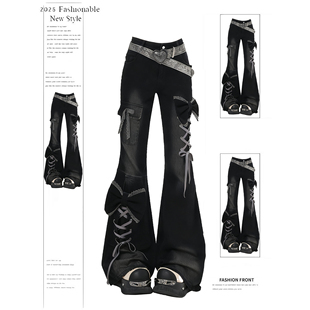 蝴蝶结黑色微喇牛仔裤裤子女款冬季新款设计感工装裤直筒裤喇叭裤