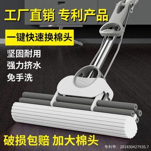 自动免手洗吸水懒人拖地神器胶棉家用一拖板地拖布严 拖把2022新款