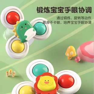 婴儿车玩具挂件固定风车吸盘转转乐宝宝小推车遛娃神器餐车玩具